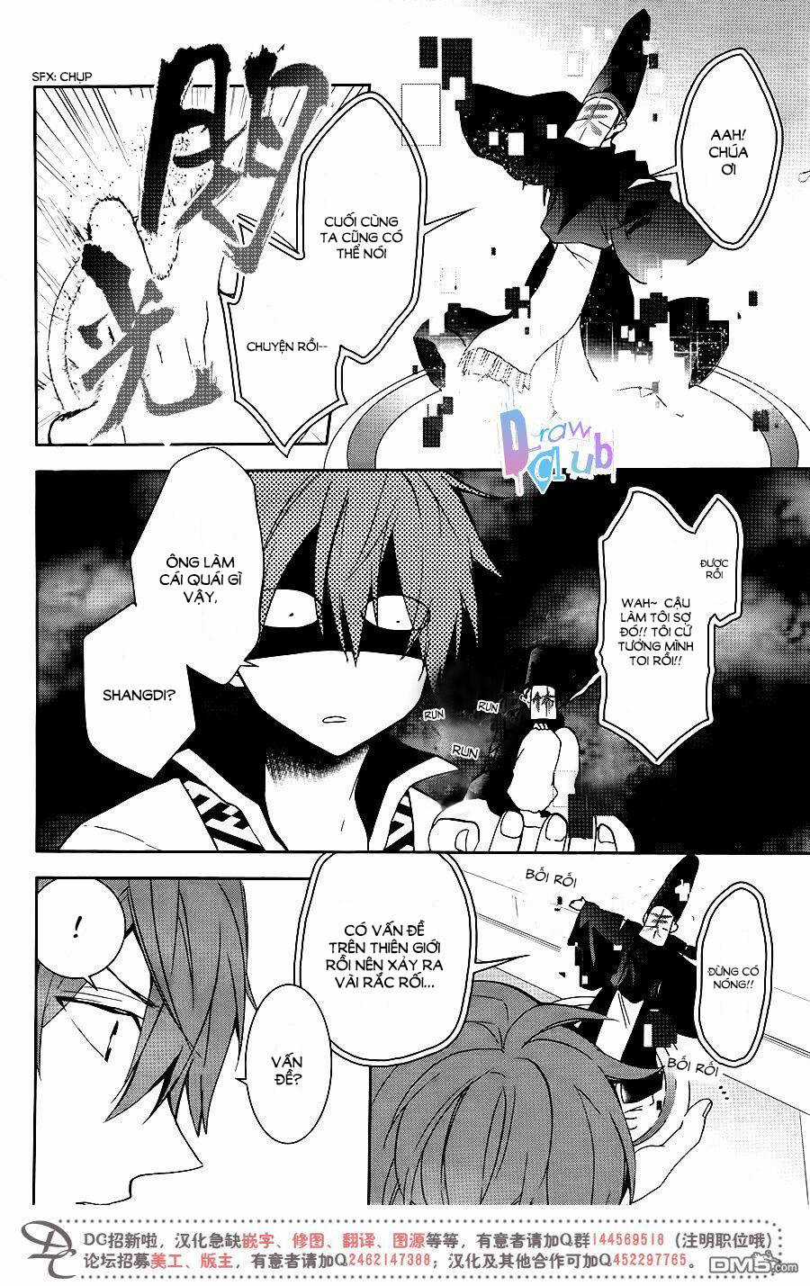 Eto Royale - Chapter 9 - Trang 11