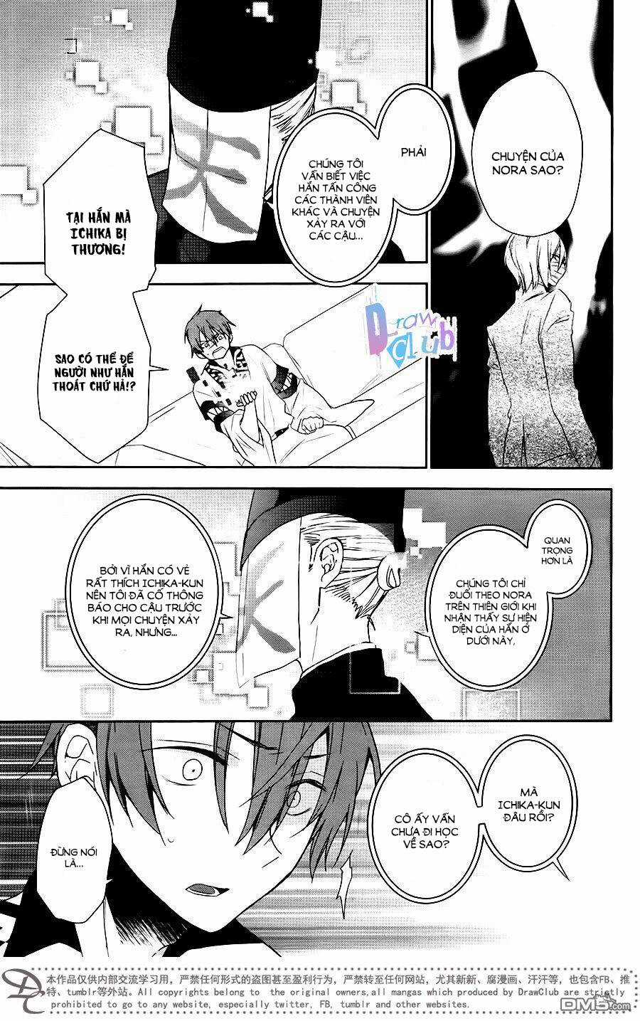 Eto Royale - Chapter 9 - Trang 12