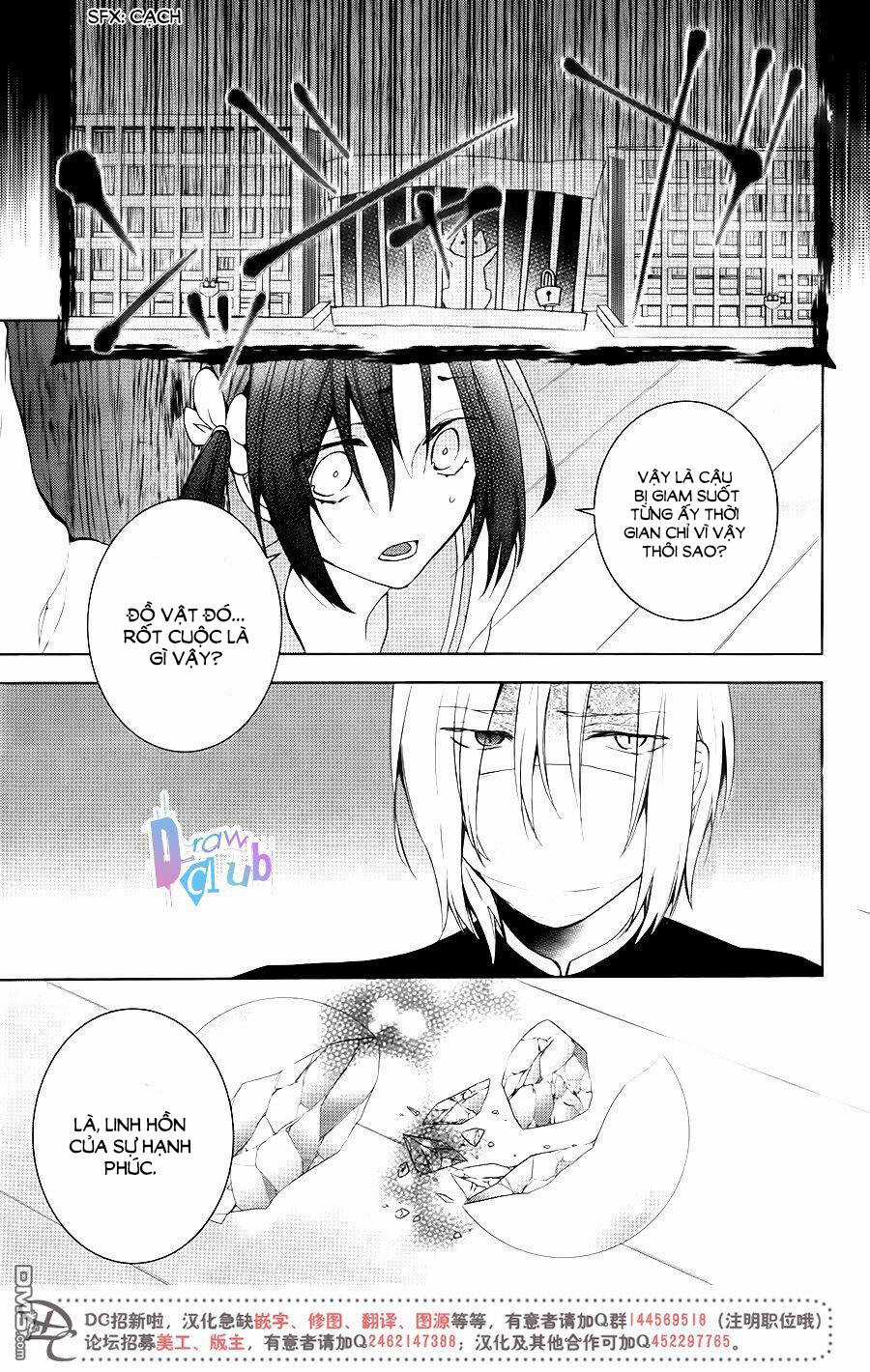 Eto Royale - Chapter 9 - Trang 18