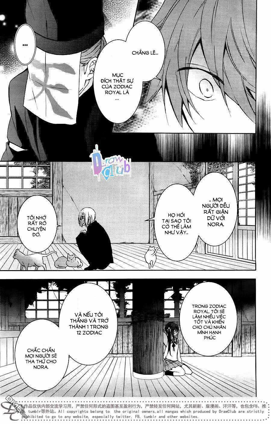 Eto Royale - Chapter 9 - Trang 20