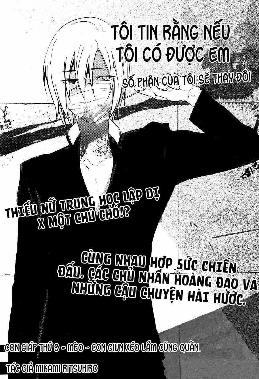 Eto Royale - Chapter 9 - Trang 4