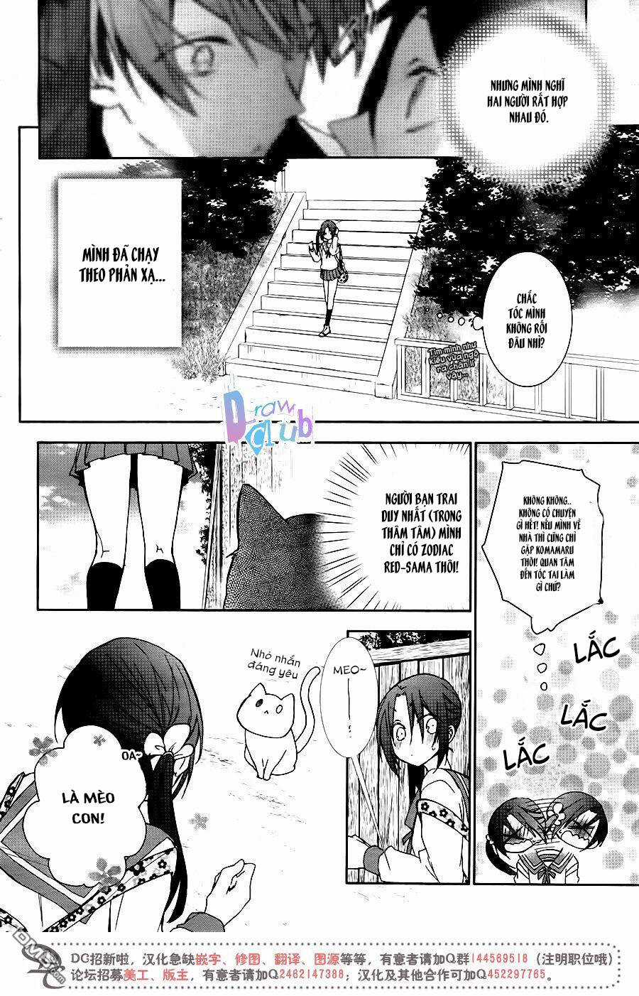 Eto Royale - Chapter 9 - Trang 7