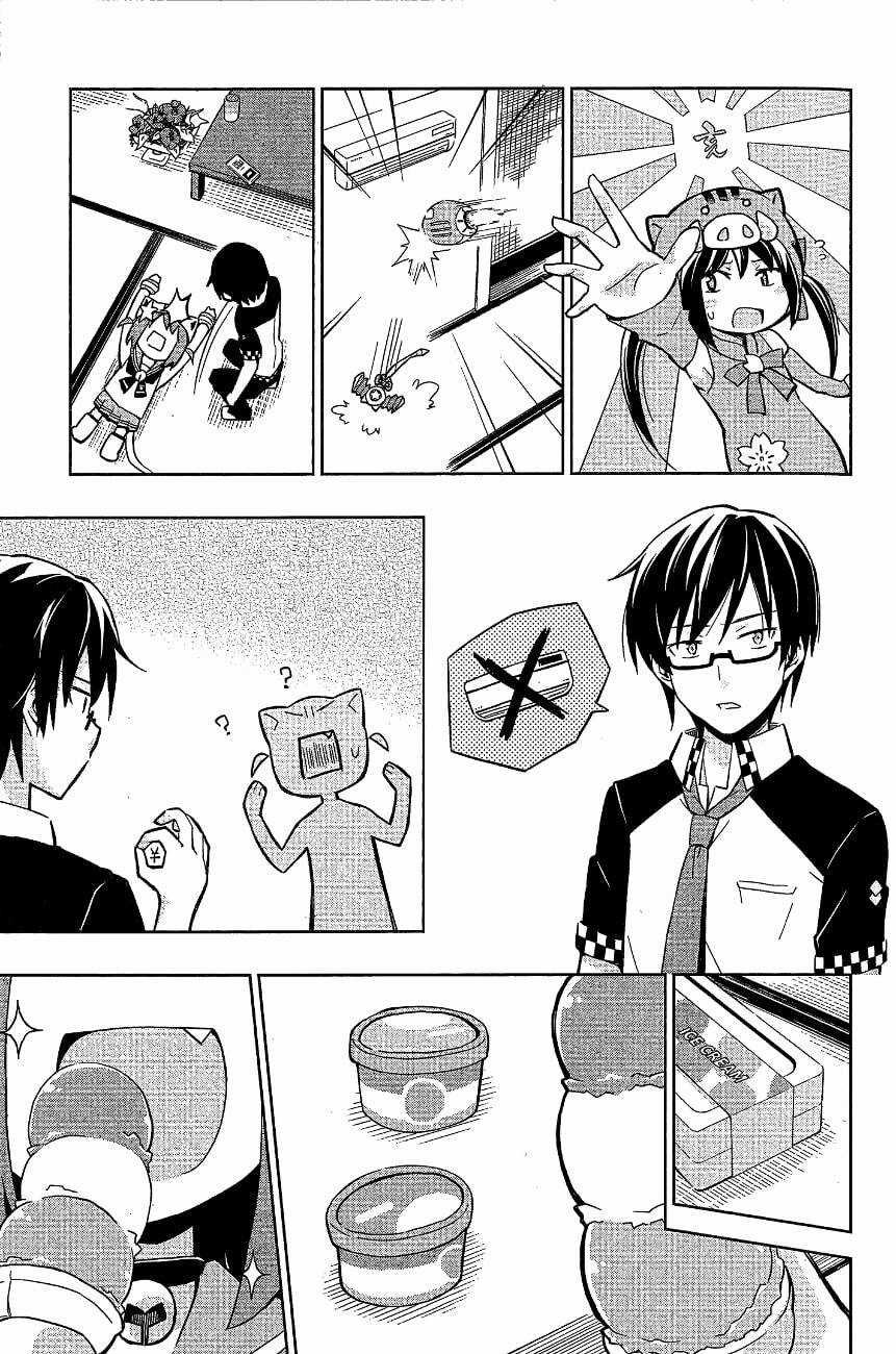 Etotama - Chapter 11 - Trang 15