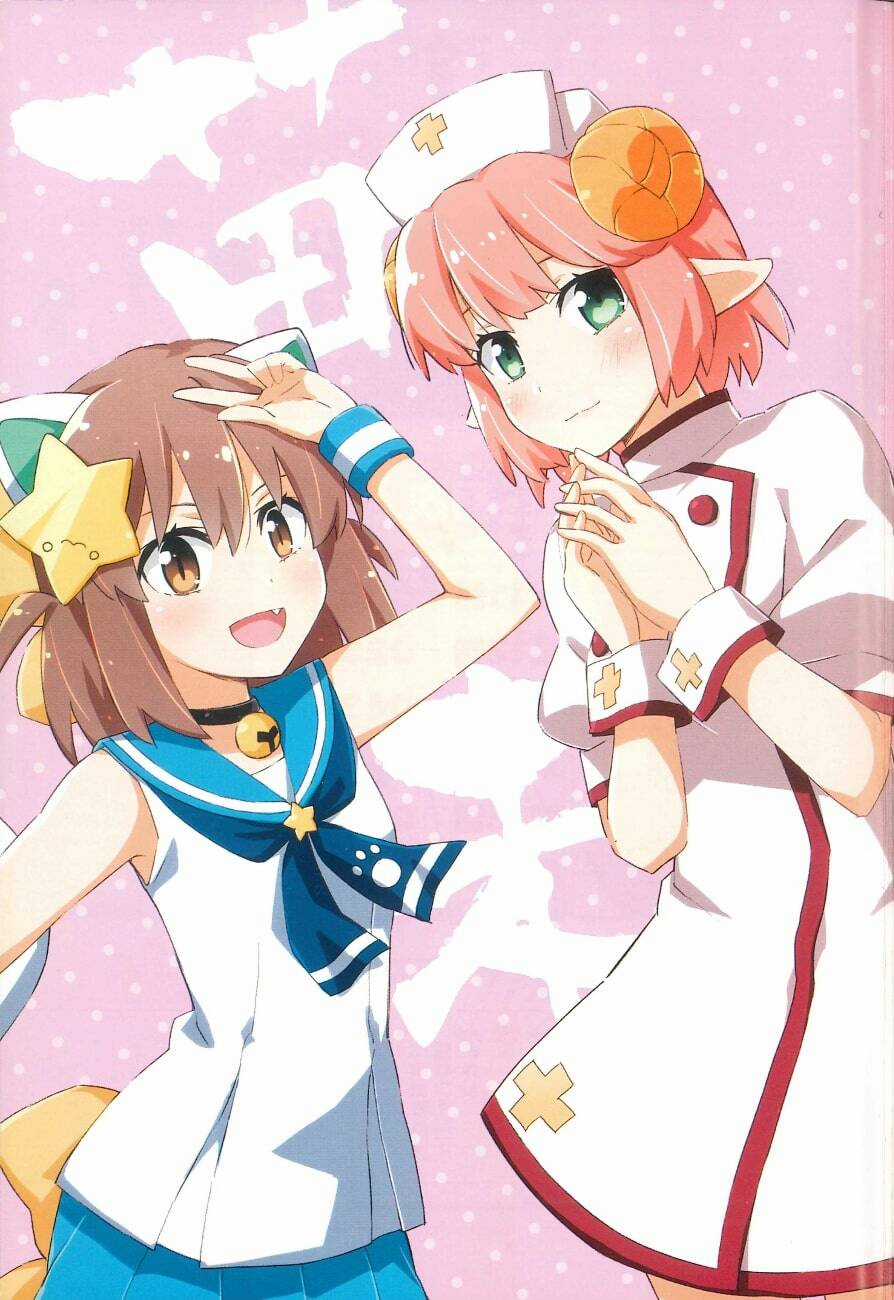 Etotama - Chapter 11 - Trang 4