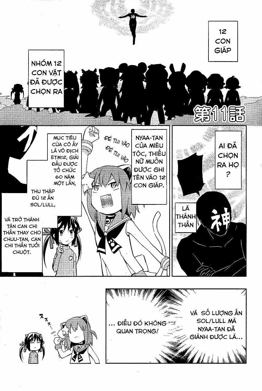 Etotama - Chapter 11 - Trang 5