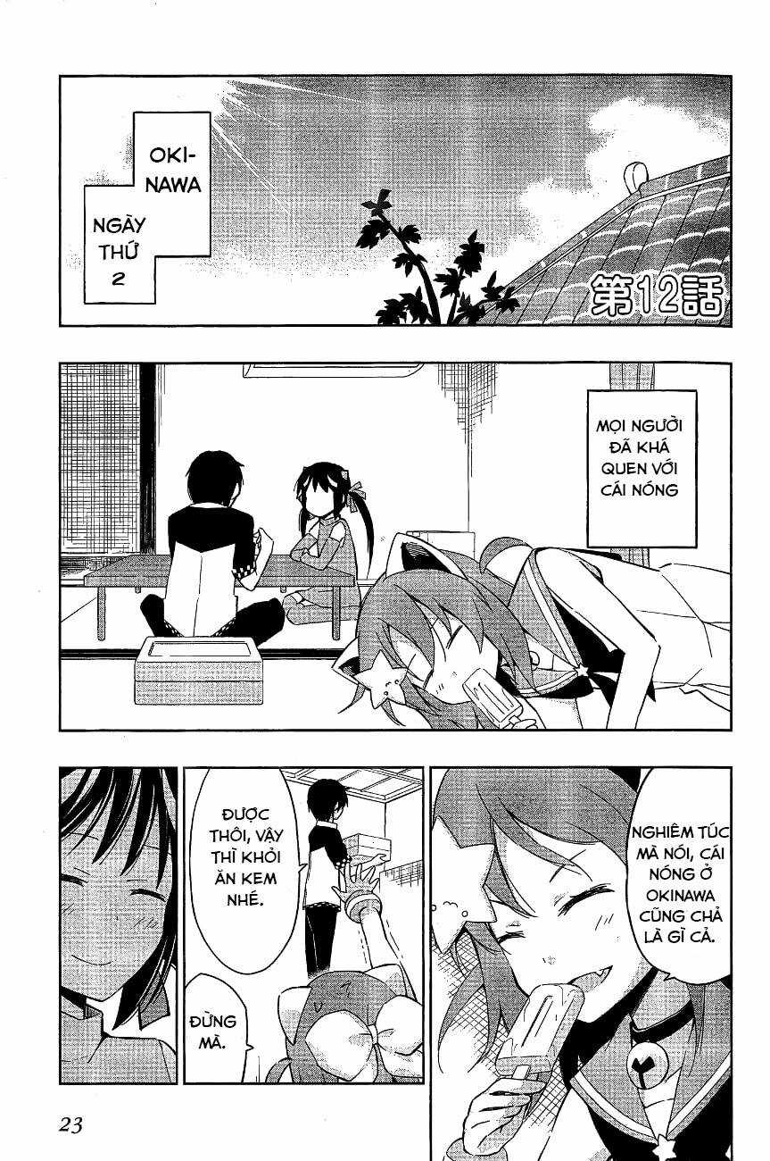 Etotama - Chapter 12 - Trang 1