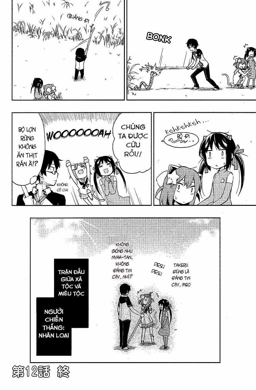 Etotama - Chapter 12 - Trang 20