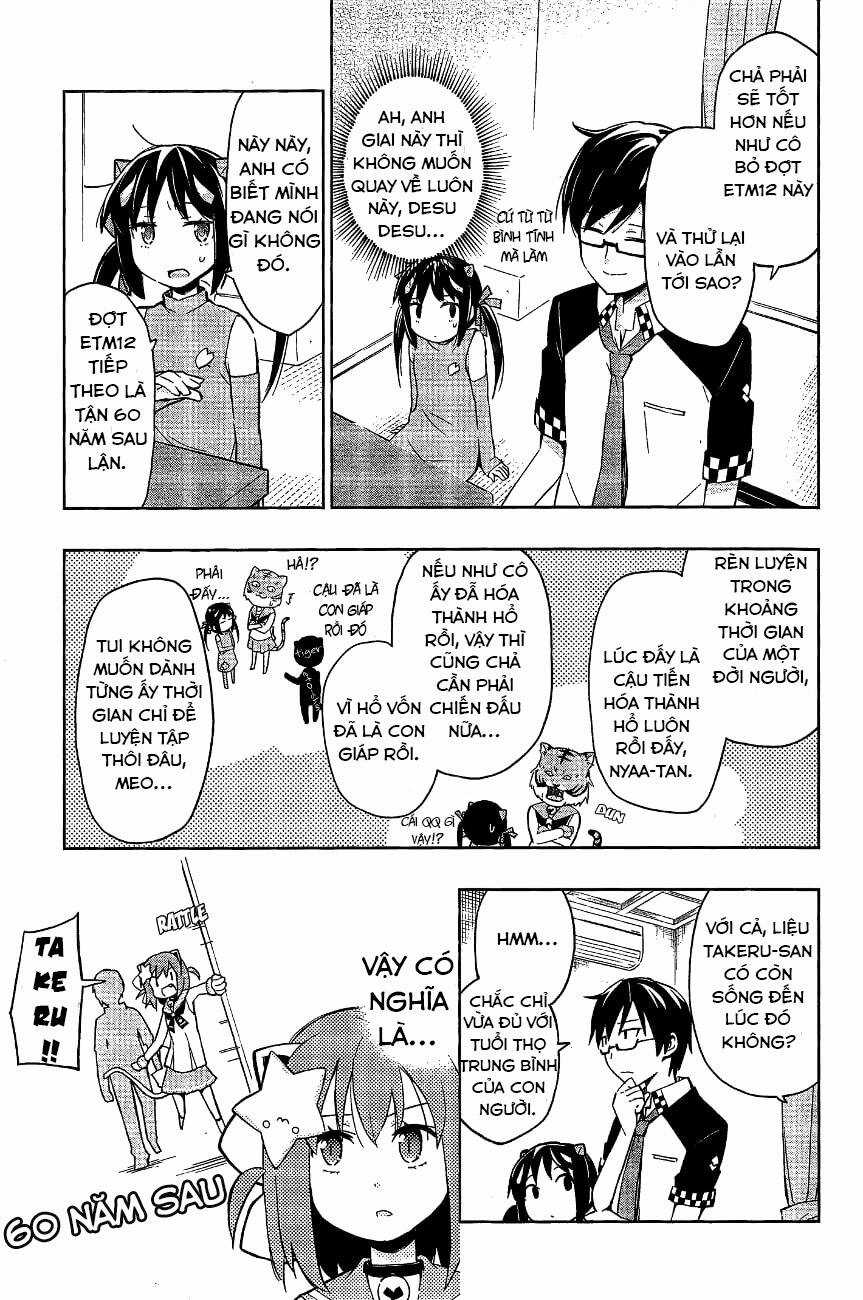 Etotama - Chapter 12 - Trang 3