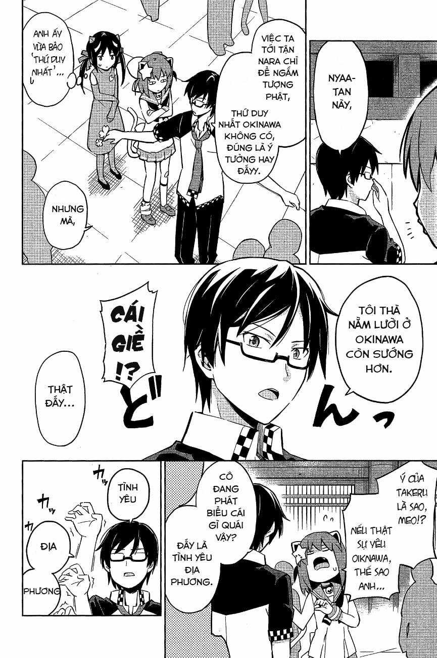 Etotama - Chapter 13 - Trang 4