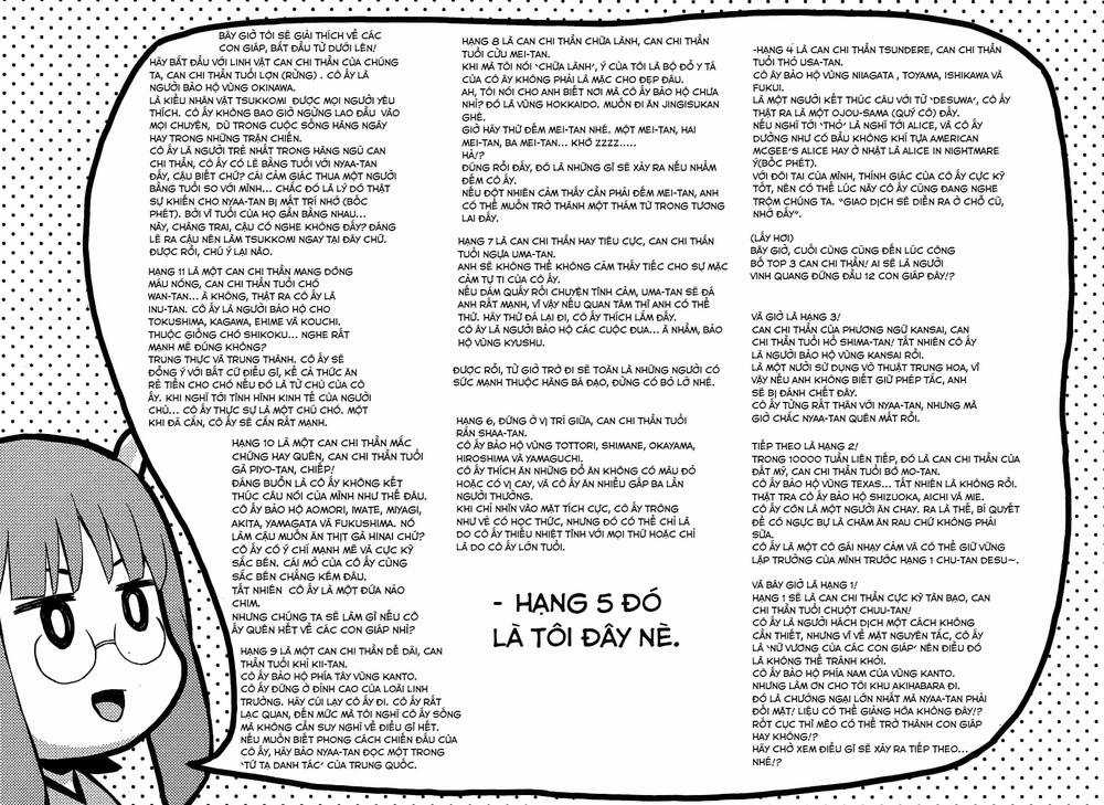 Etotama - Chapter 15 - Trang 2