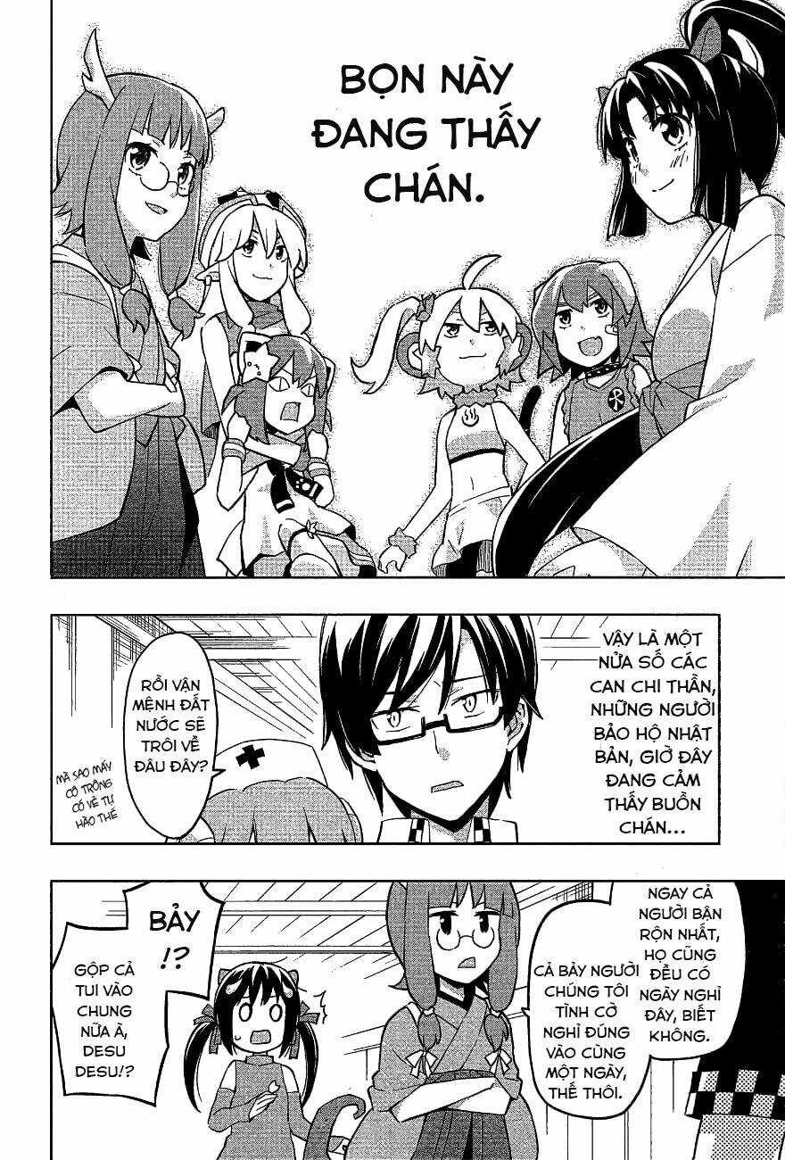 Etotama - Chapter 15 - Trang 13