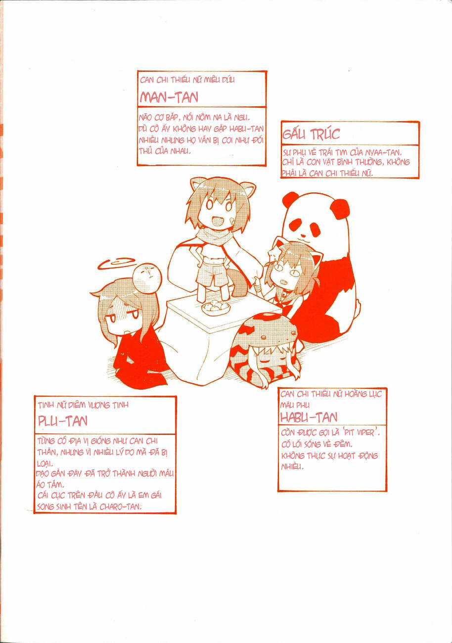 Etotama - Chapter 18 - Trang 3