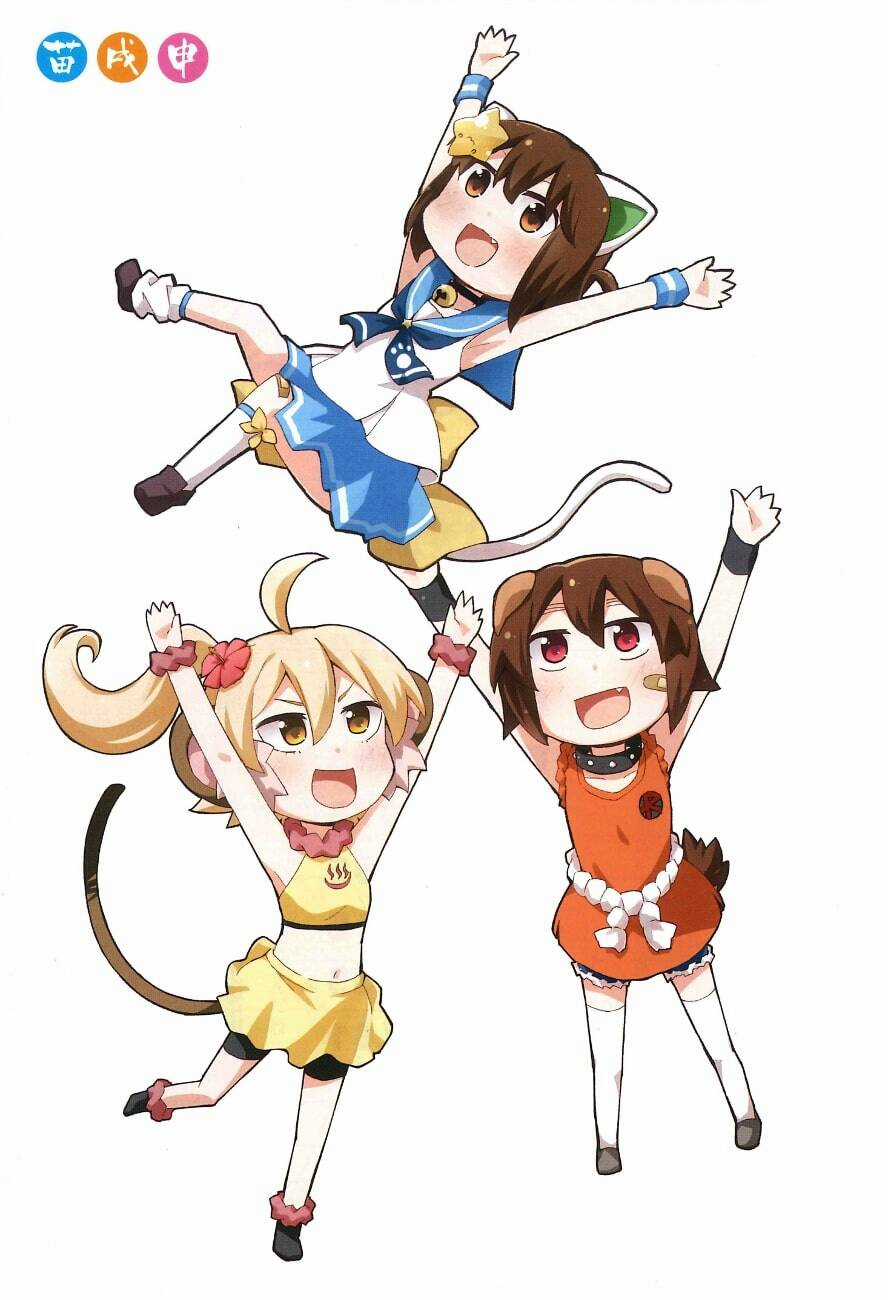 Etotama - Chapter 18 - Trang 4