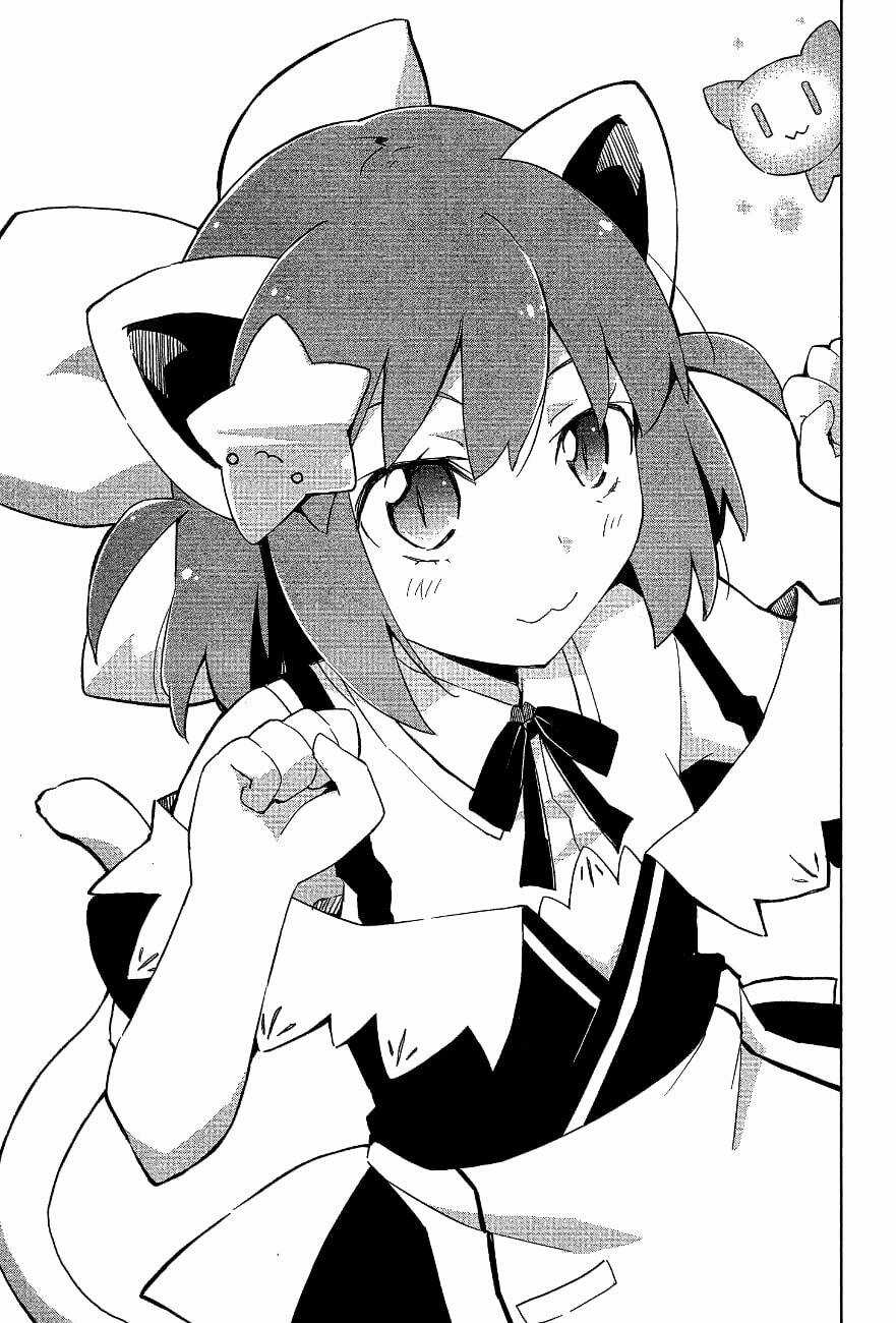 Etotama - Chapter 19 - Trang 3