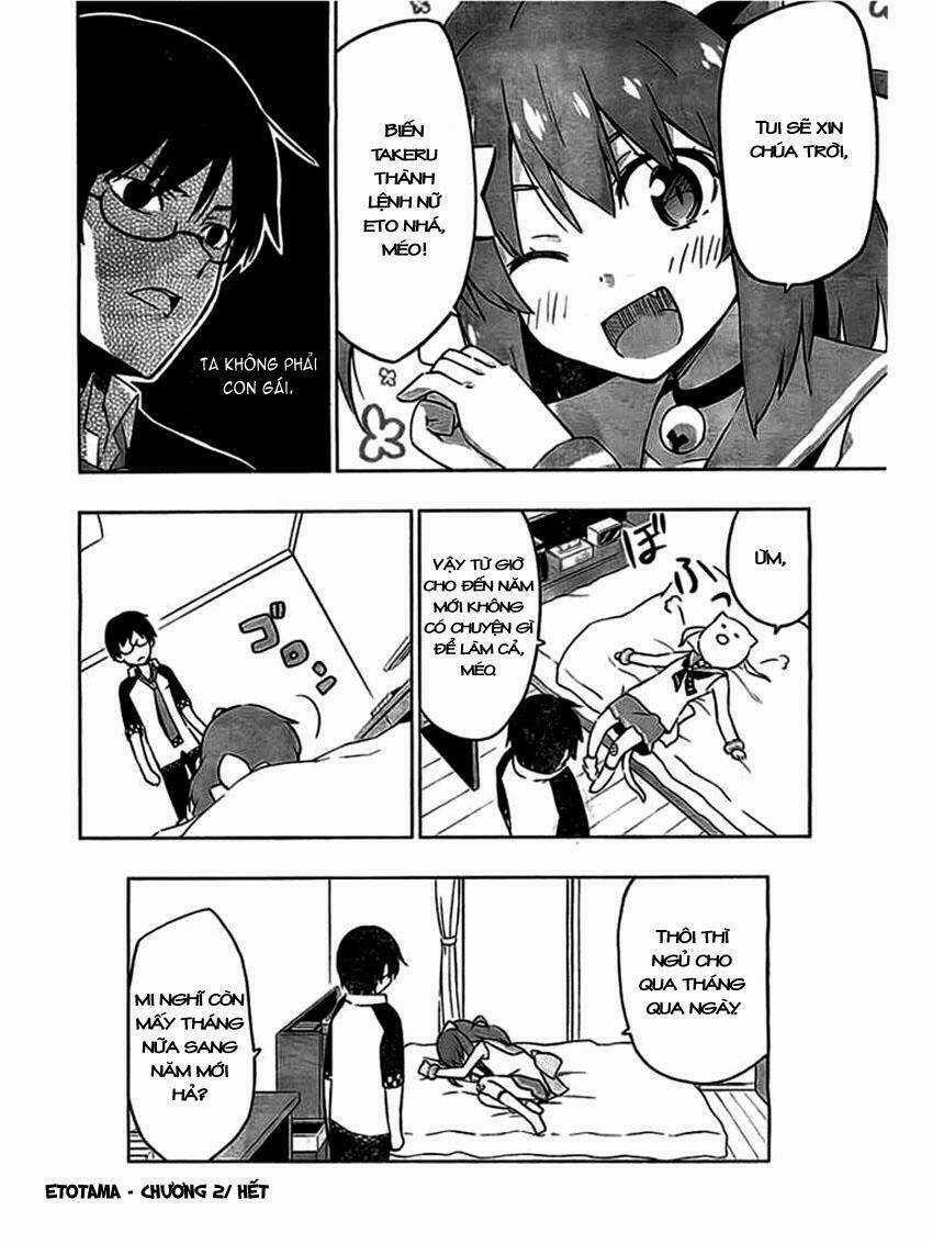 Etotama - Chapter 2 - Trang 17