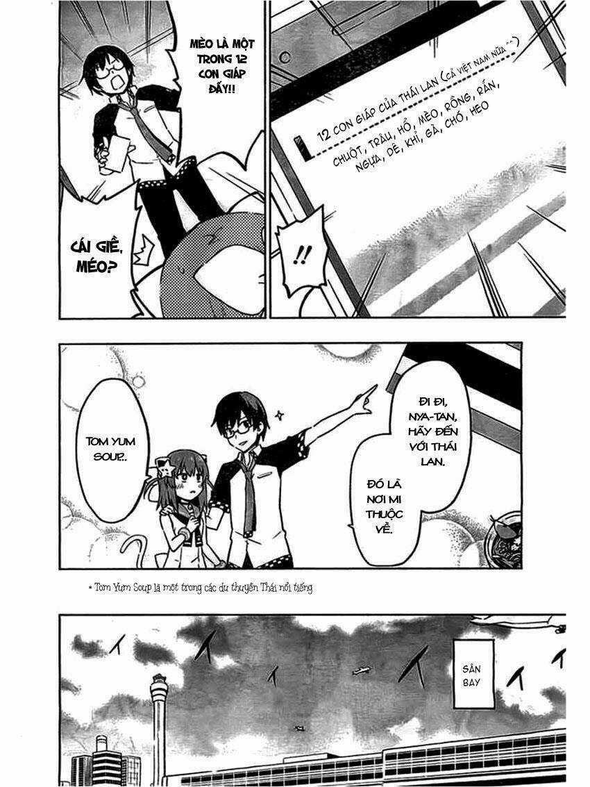 Etotama - Chapter 2 - Trang 3