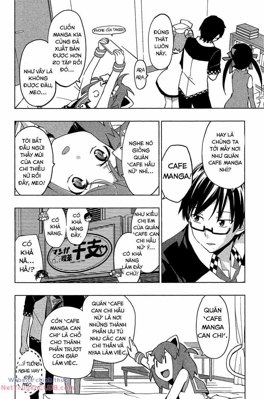 Etotama - Chapter 22 - Trang 2