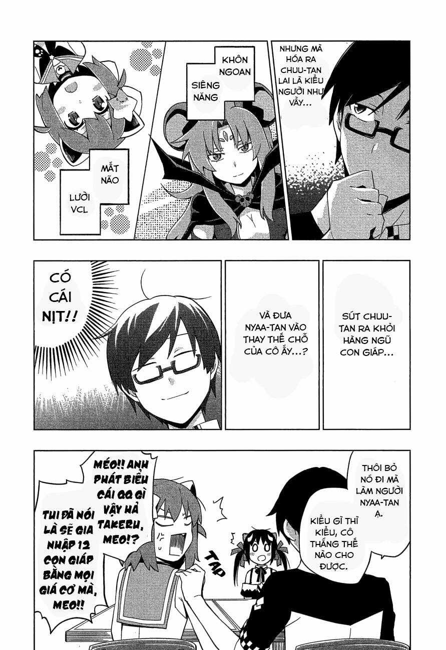 Etotama - Chapter 26 - Trang 17