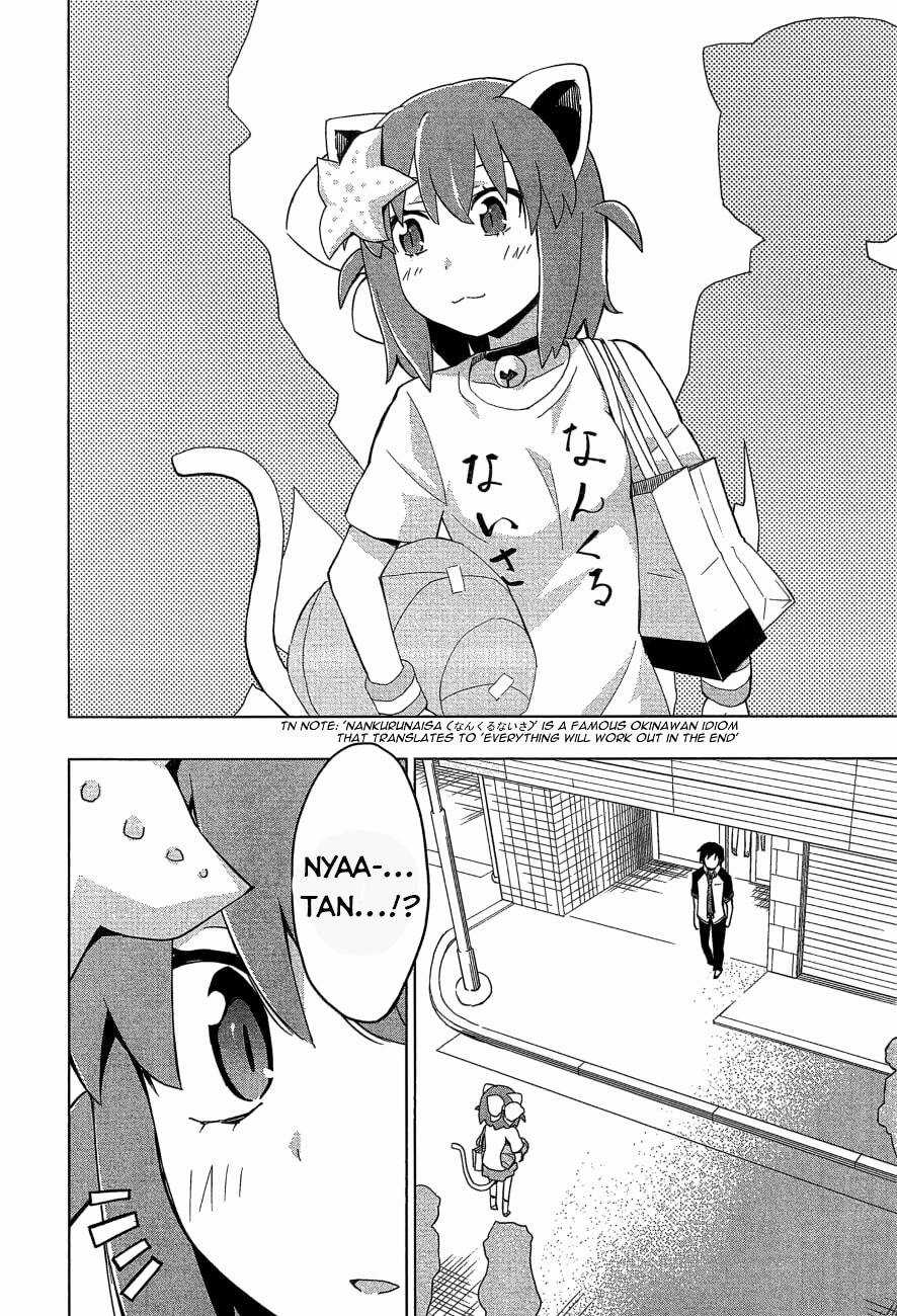 Etotama - Chapter 26 - Trang 3