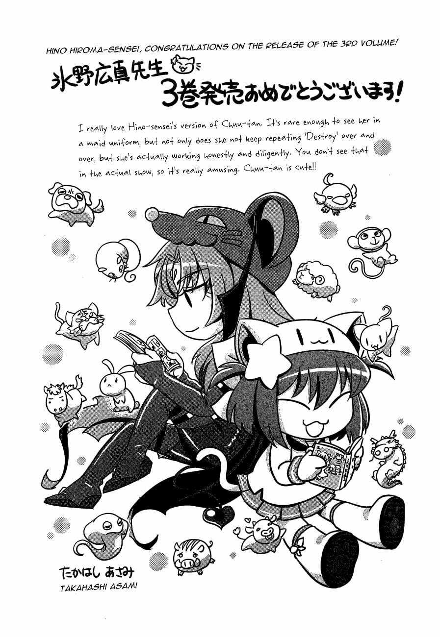 Etotama - Chapter 26 - Trang 31