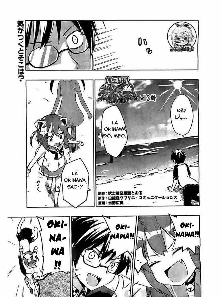 Etotama - Chapter 3 - Trang 1