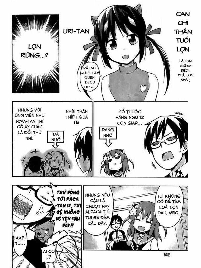 Etotama - Chapter 3 - Trang 4