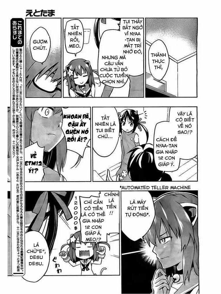 Etotama - Chapter 3 - Trang 5