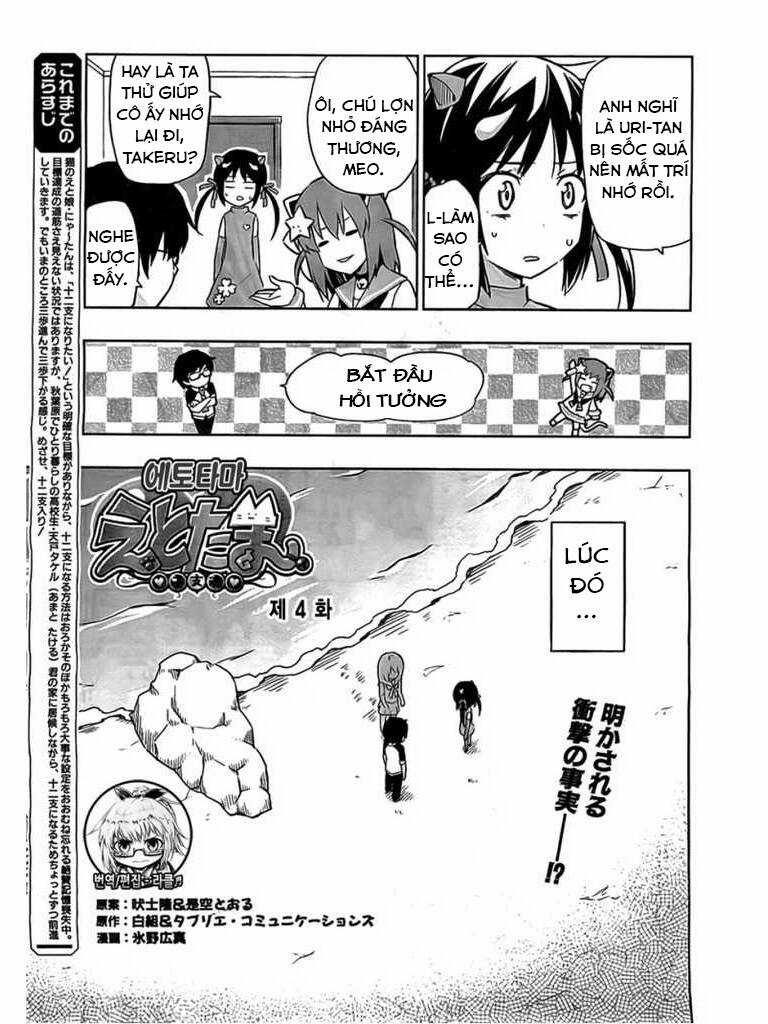 Etotama - Chapter 4 - Trang 3