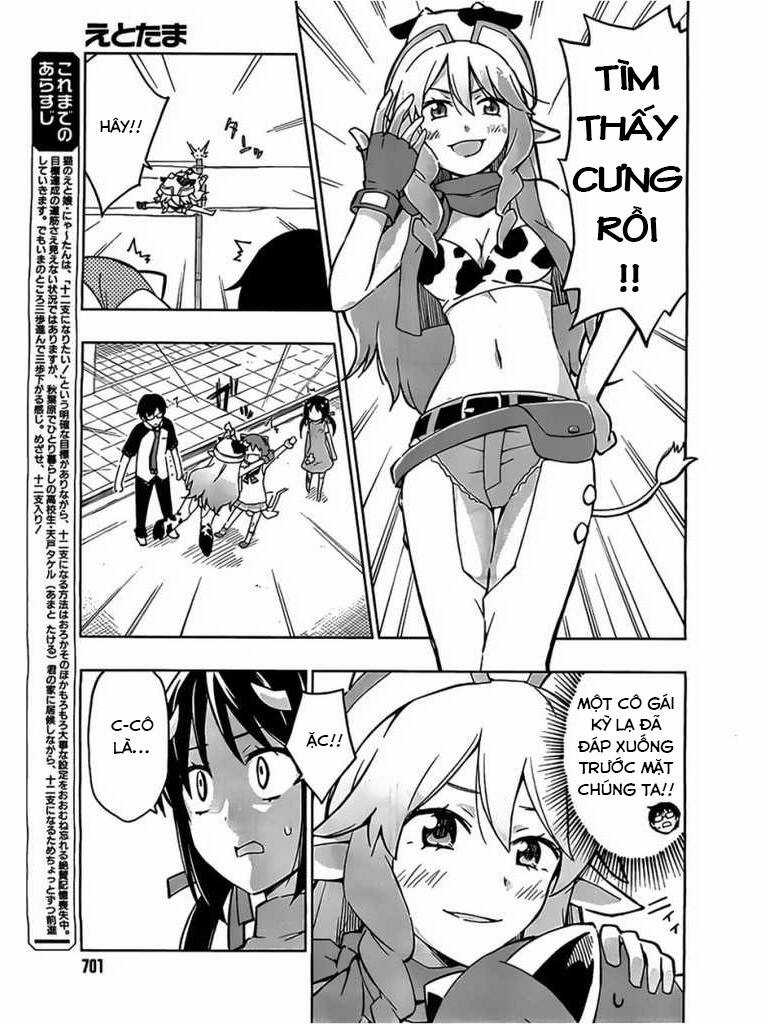 Etotama - Chapter 5 - Trang 3