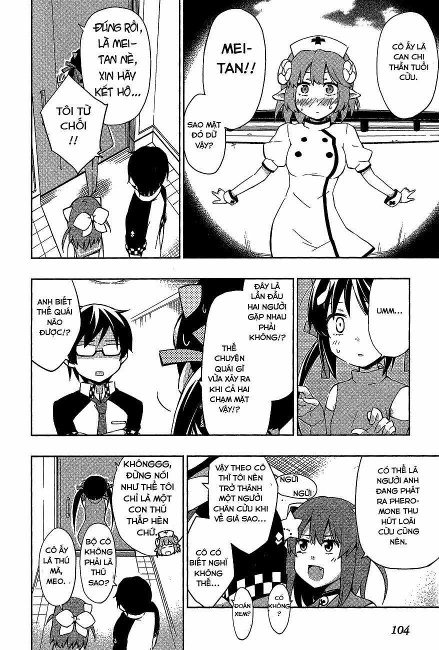 Etotama - Chapter 7 - Trang 4