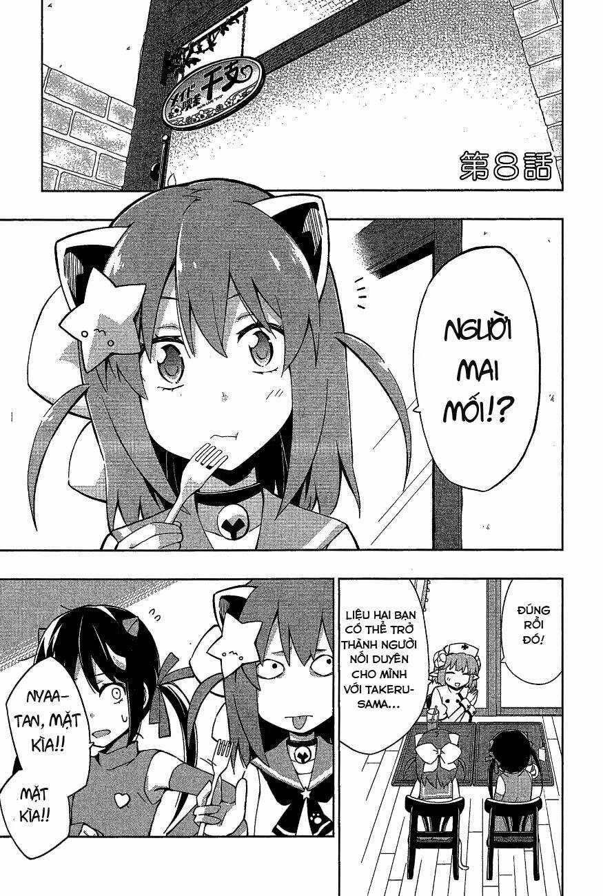 Etotama - Chapter 8 - Trang 1
