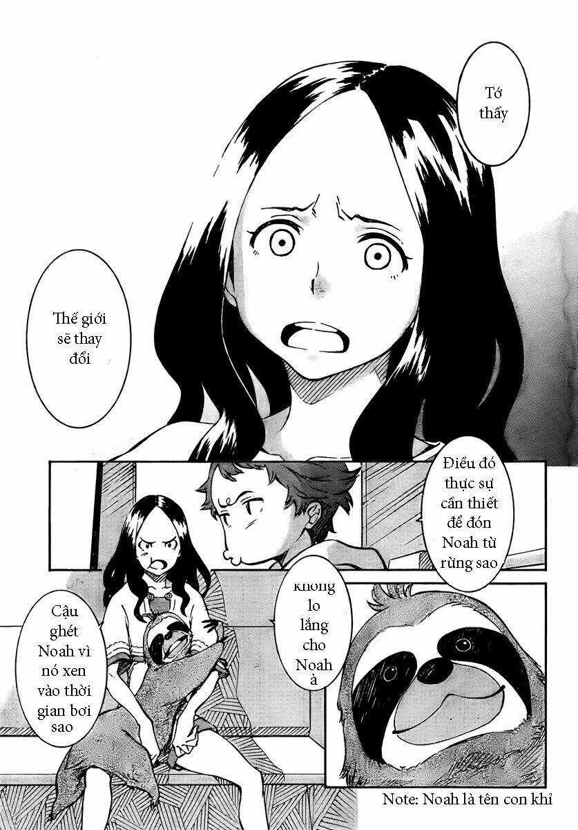 Eureka Ao - Chapter 1.1 - Trang 5