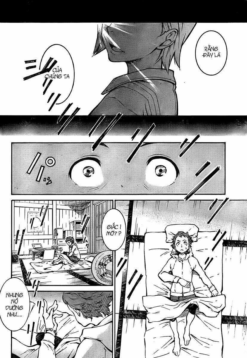 Eureka Ao - Chapter 1.2 - Trang 15