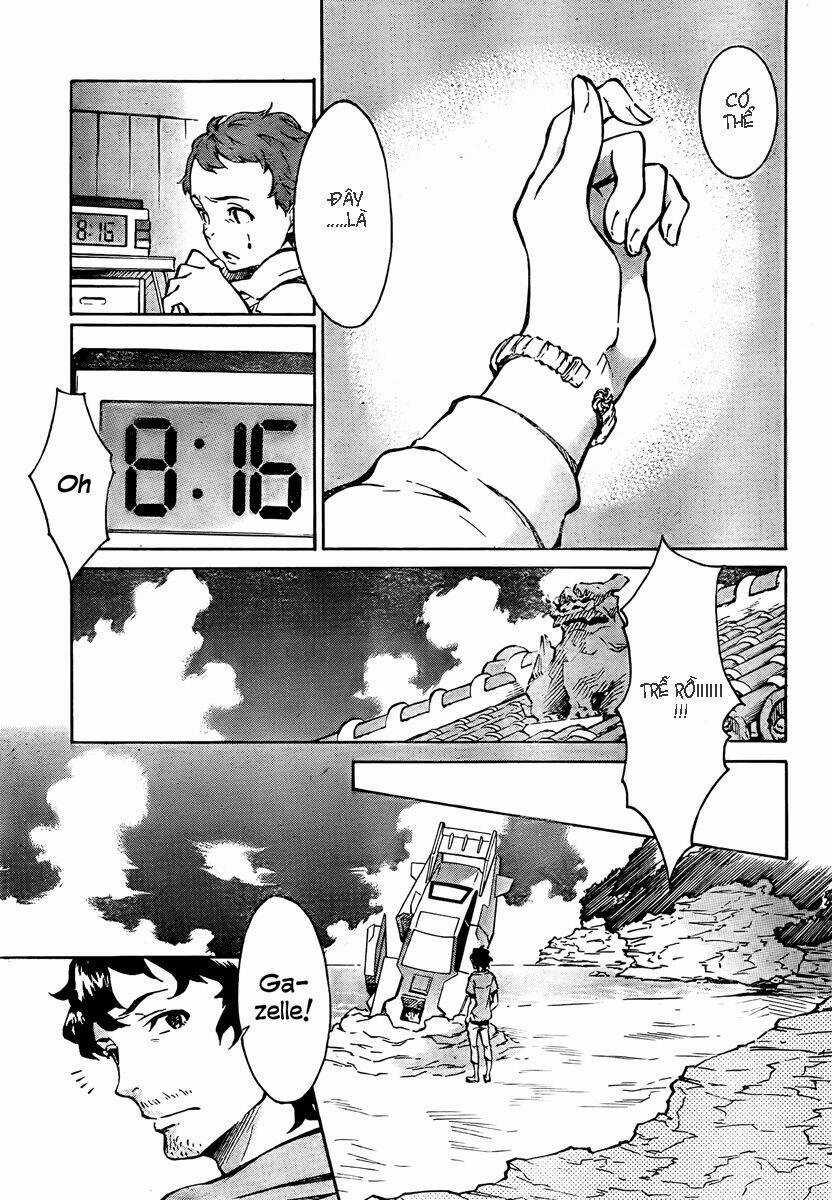 Eureka Ao - Chapter 1.2 - Trang 16