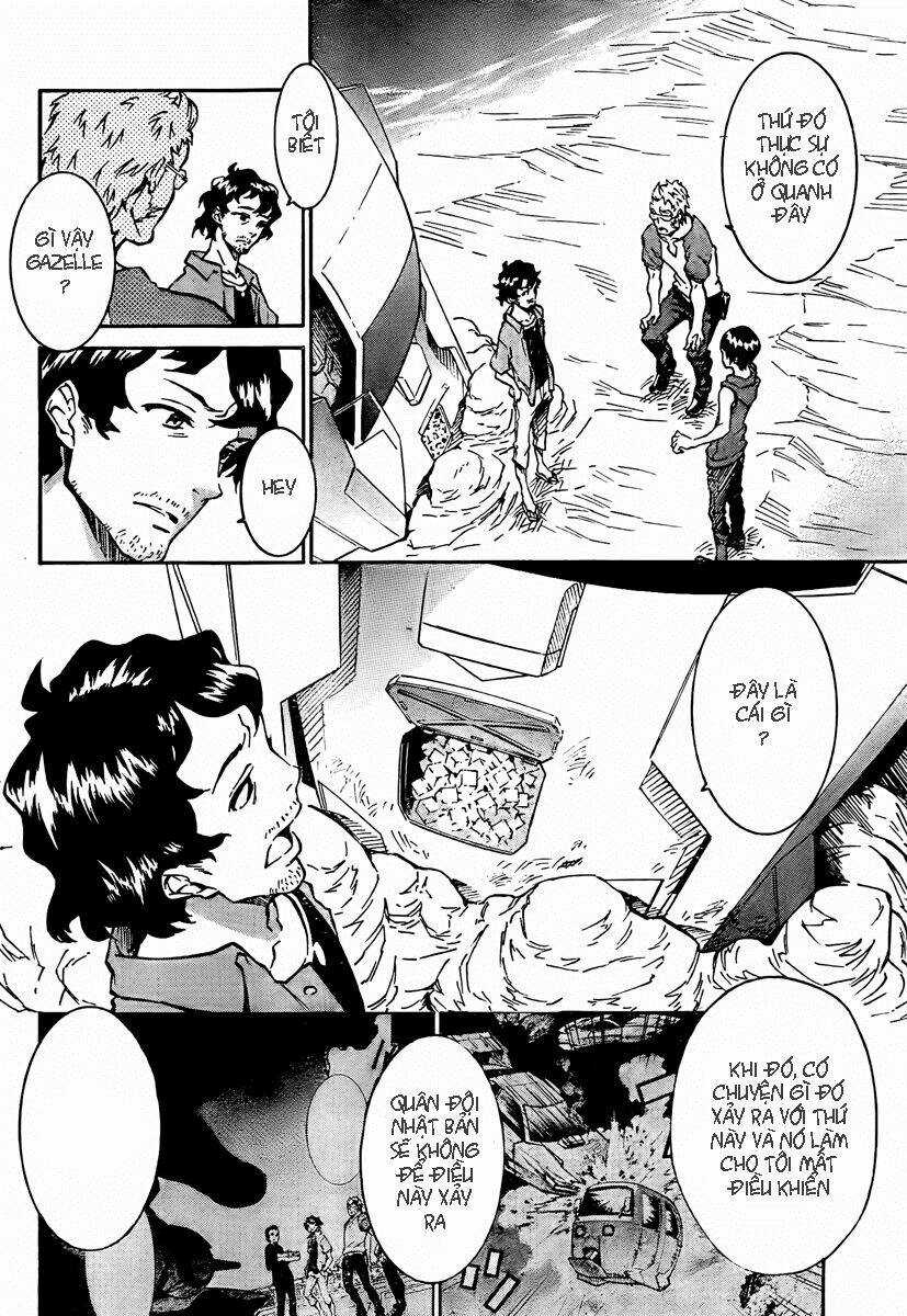 Eureka Ao - Chapter 1.2 - Trang 17