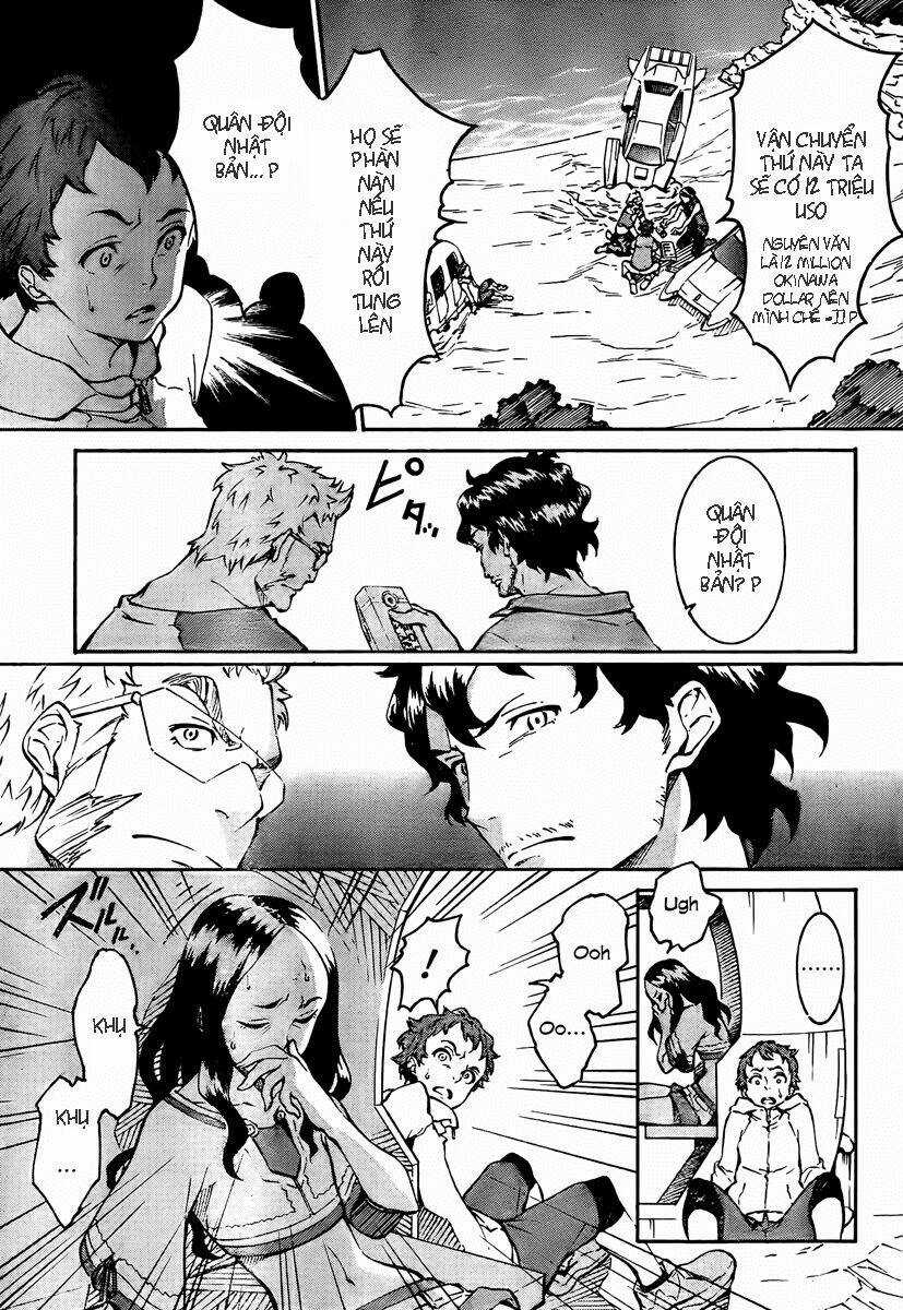 Eureka Ao - Chapter 1.2 - Trang 6