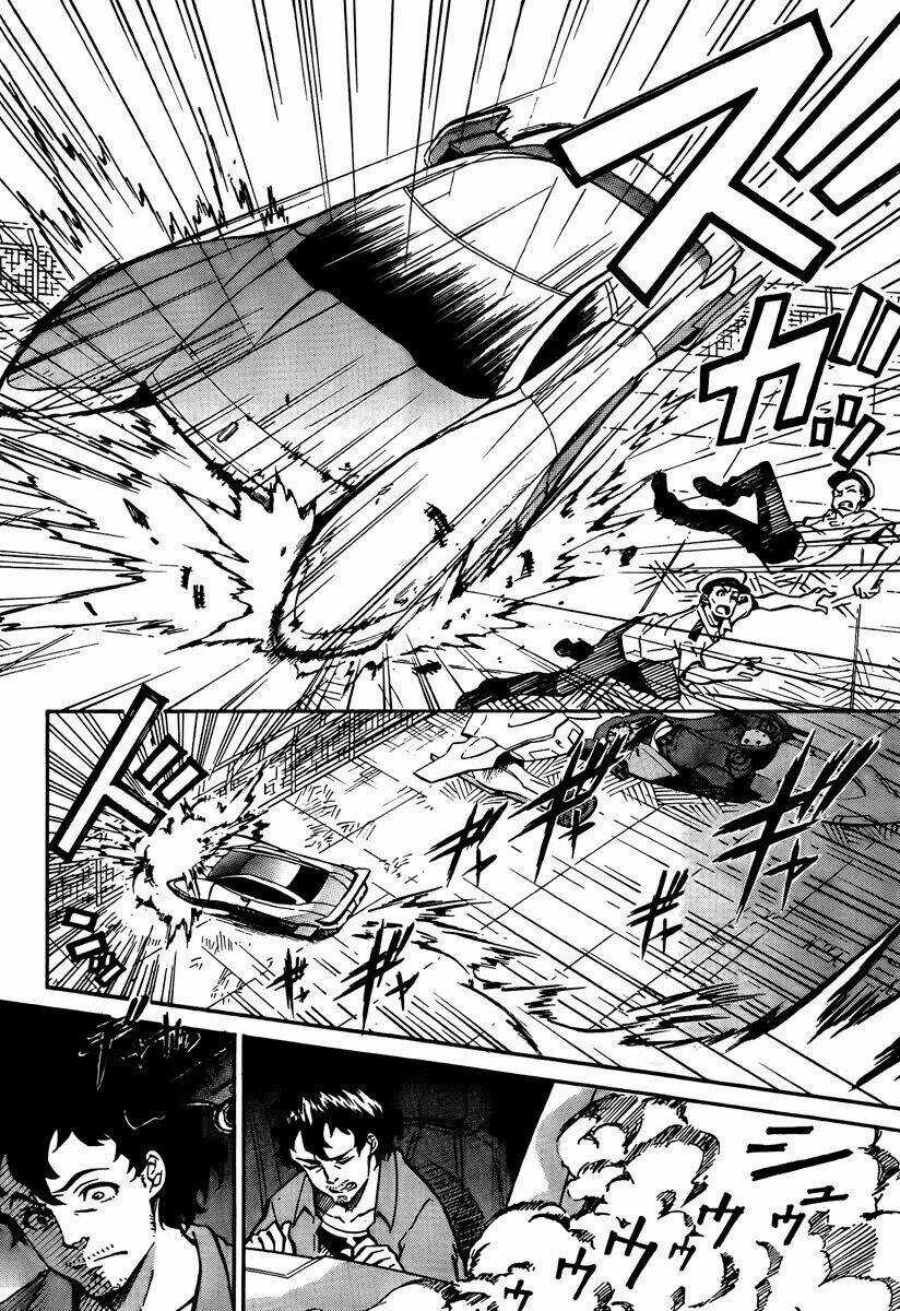 Eureka Ao - Chapter 1.3 - Trang 1