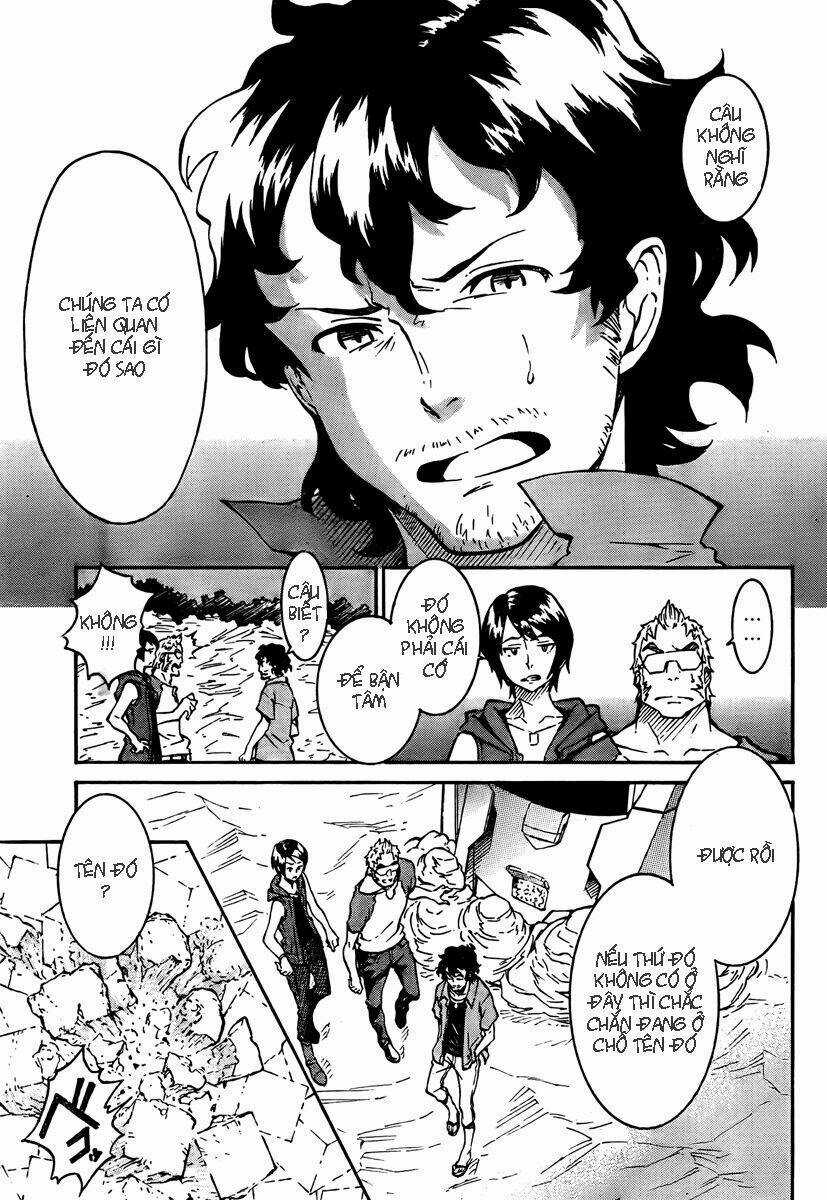 Eureka Ao - Chapter 1.3 - Trang 2