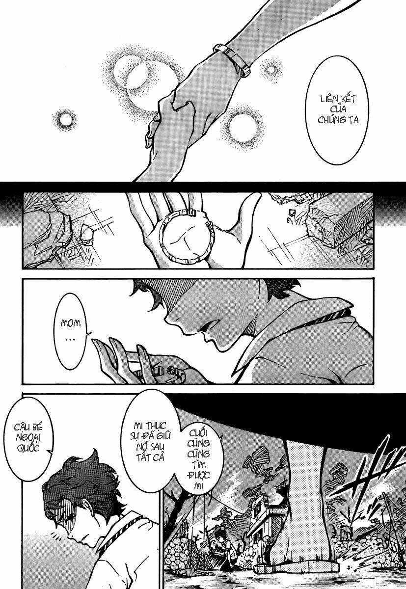 Eureka Ao - Chapter 1.3 - Trang 11