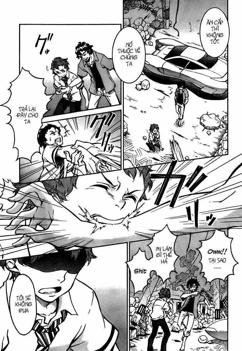 Eureka Ao - Chapter 1.3 - Trang 12