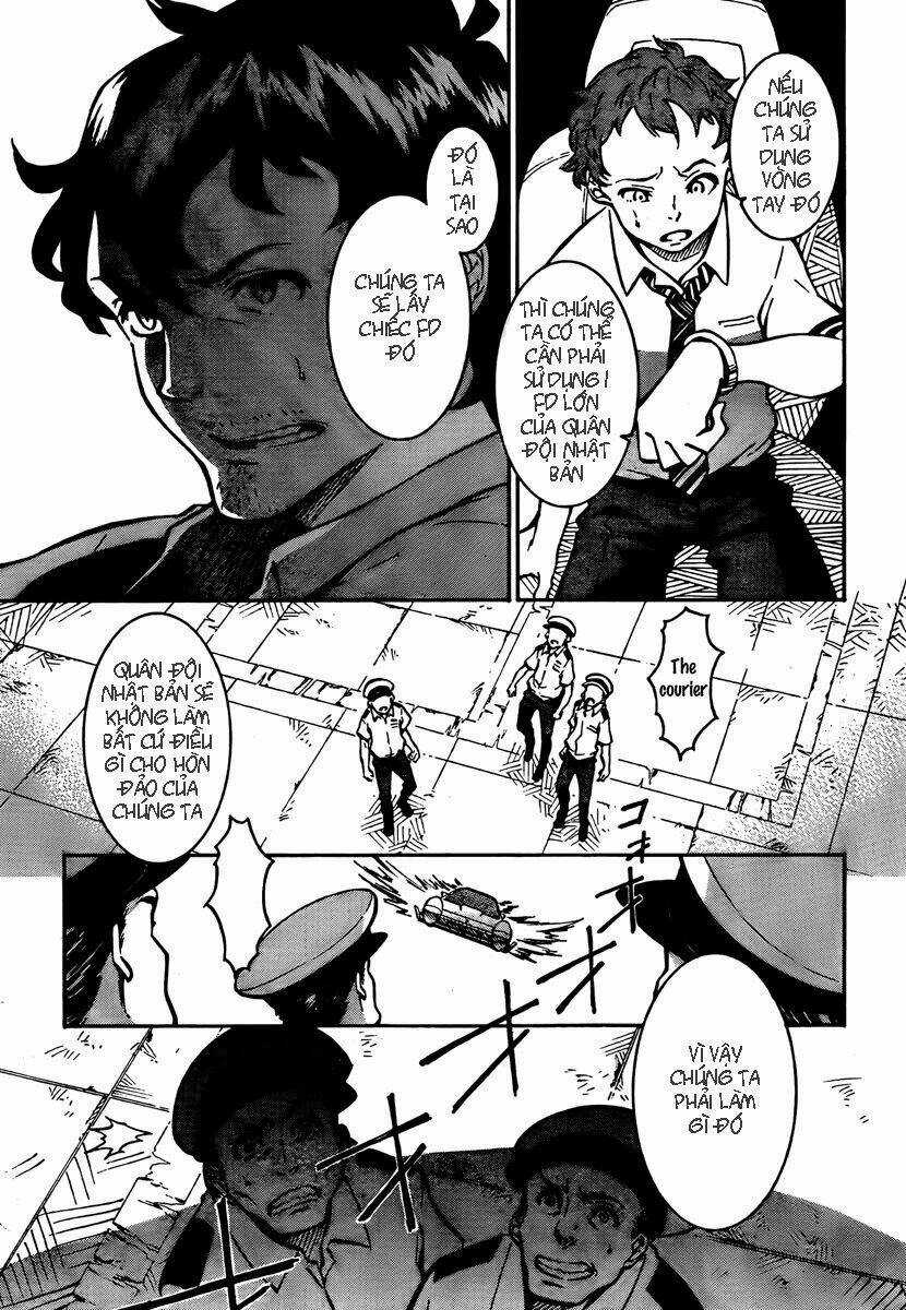 Eureka Ao - Chapter 1.3 - Trang 16