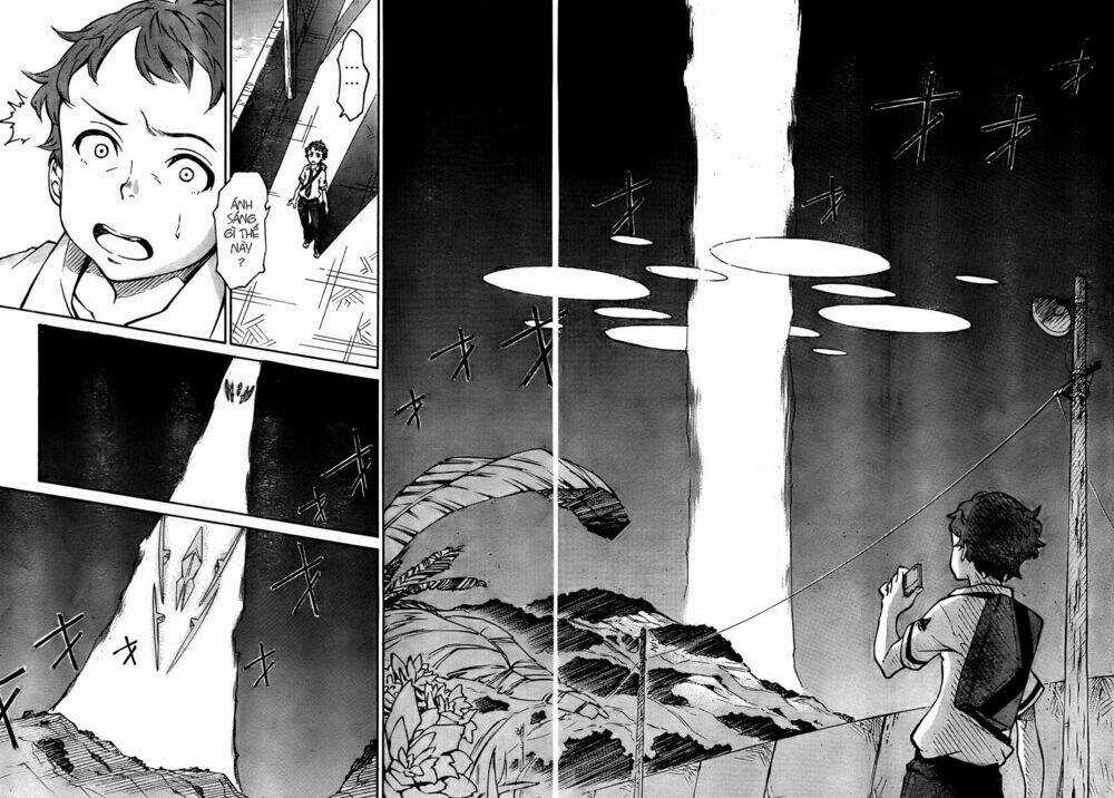 Eureka Ao - Chapter 1.3 - Trang 5