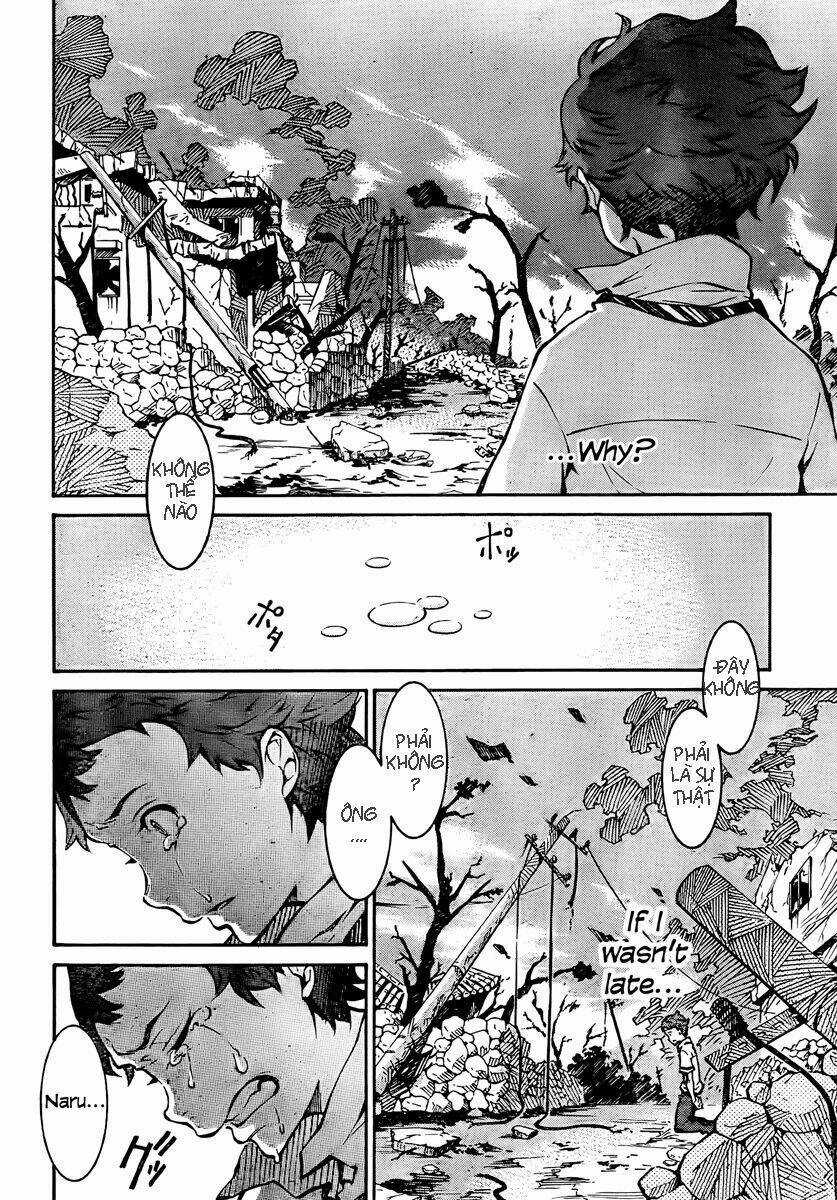 Eureka Ao - Chapter 1.3 - Trang 9