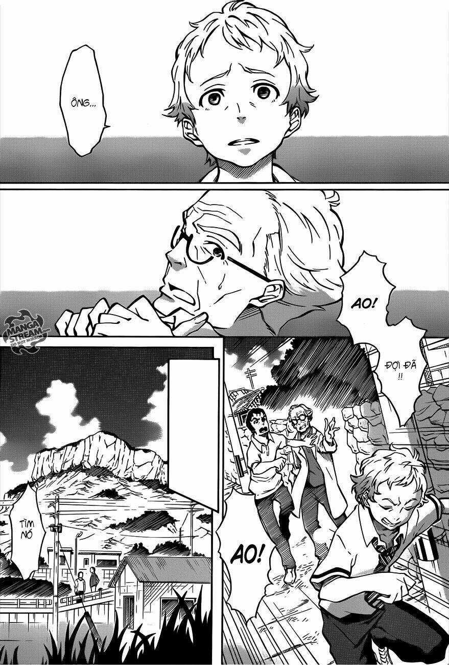 Eureka Ao - Chapter 2.1 - Trang 11