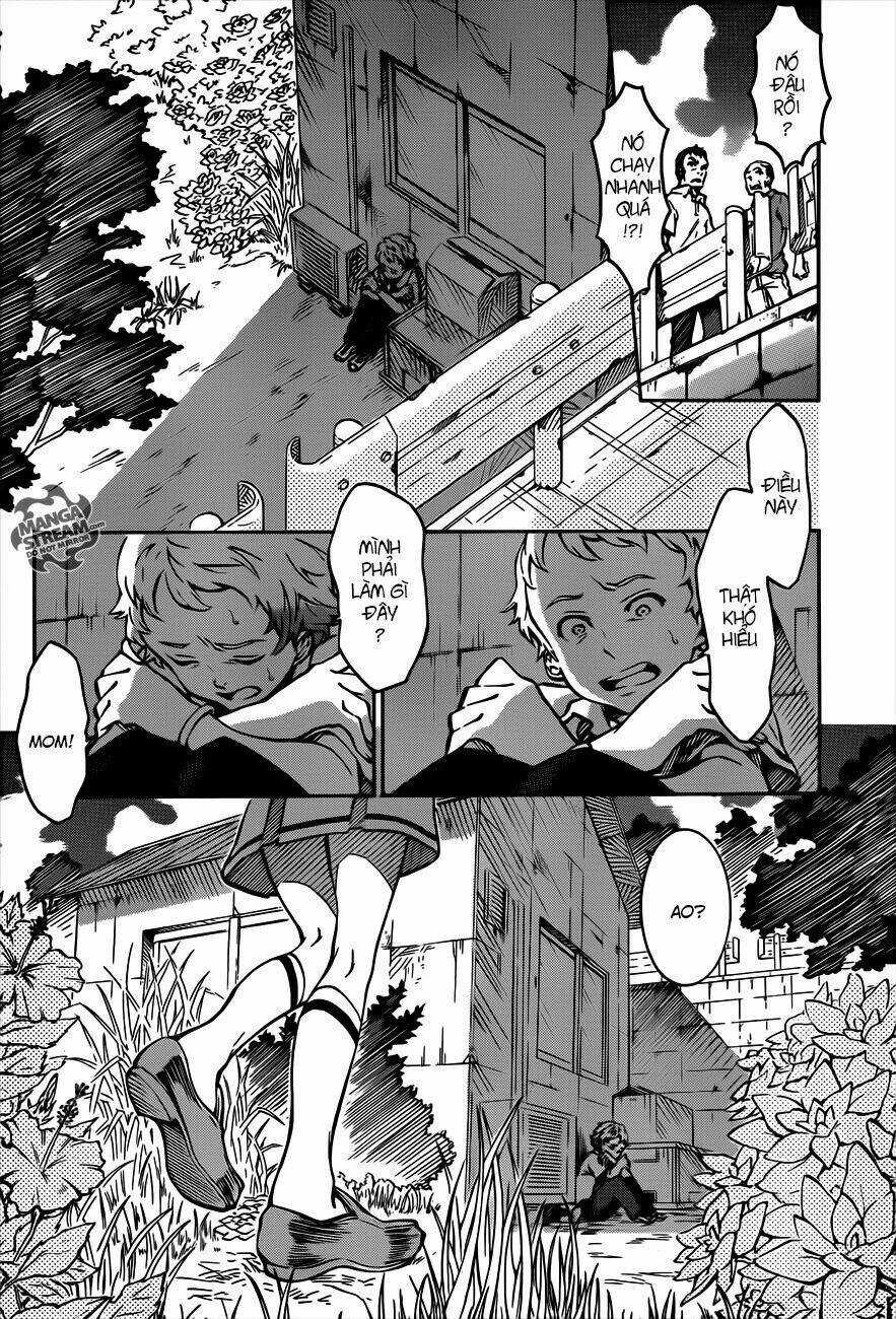 Eureka Ao - Chapter 2.1 - Trang 12