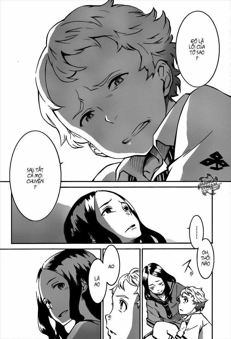 Eureka Ao - Chapter 2.1 - Trang 16