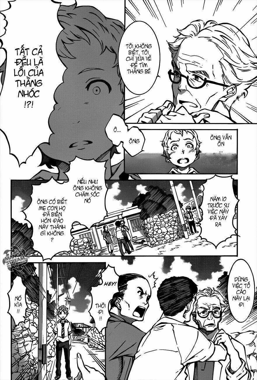 Eureka Ao - Chapter 2.1 - Trang 10