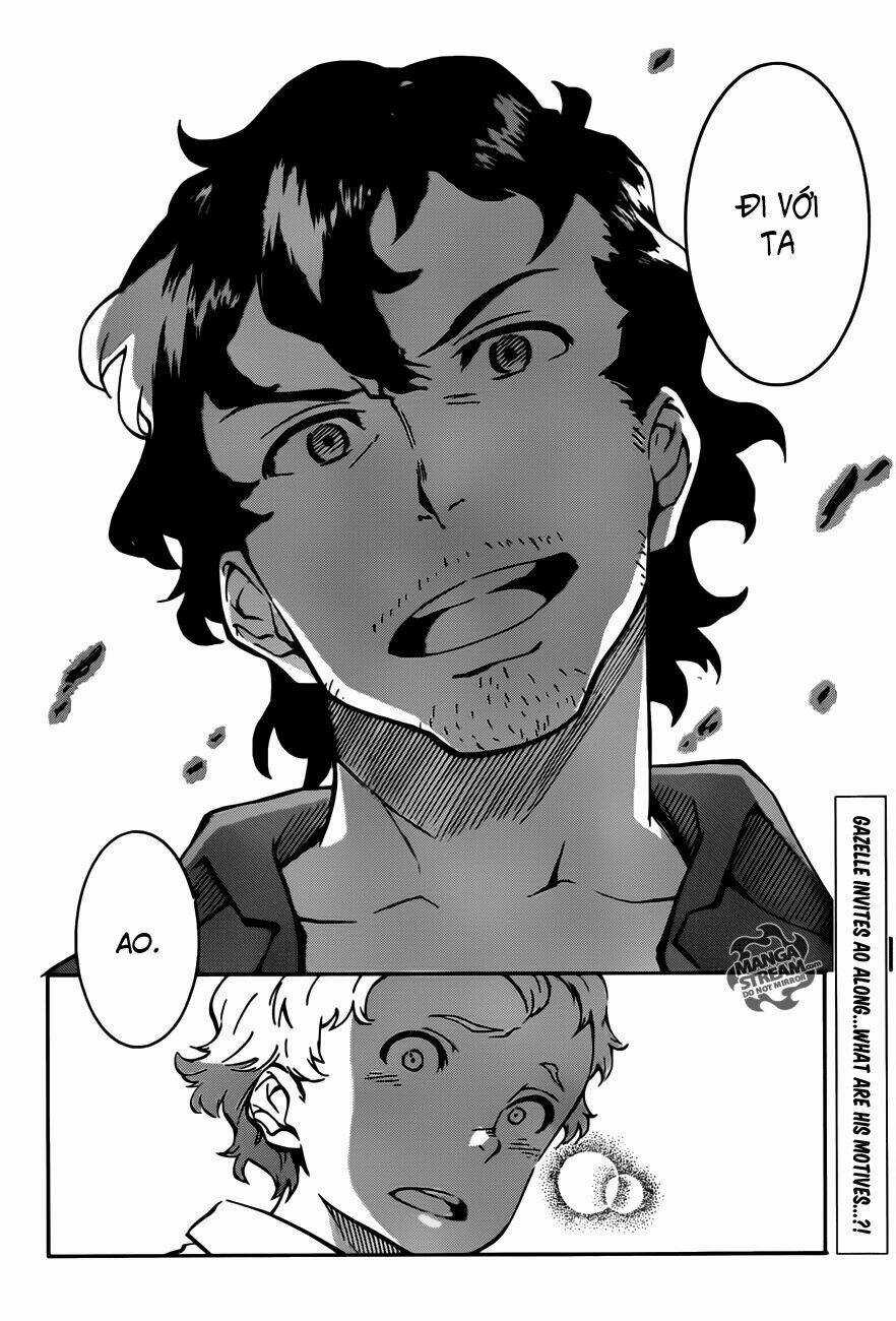 Eureka Ao - Chapter 2.2 - Trang 15