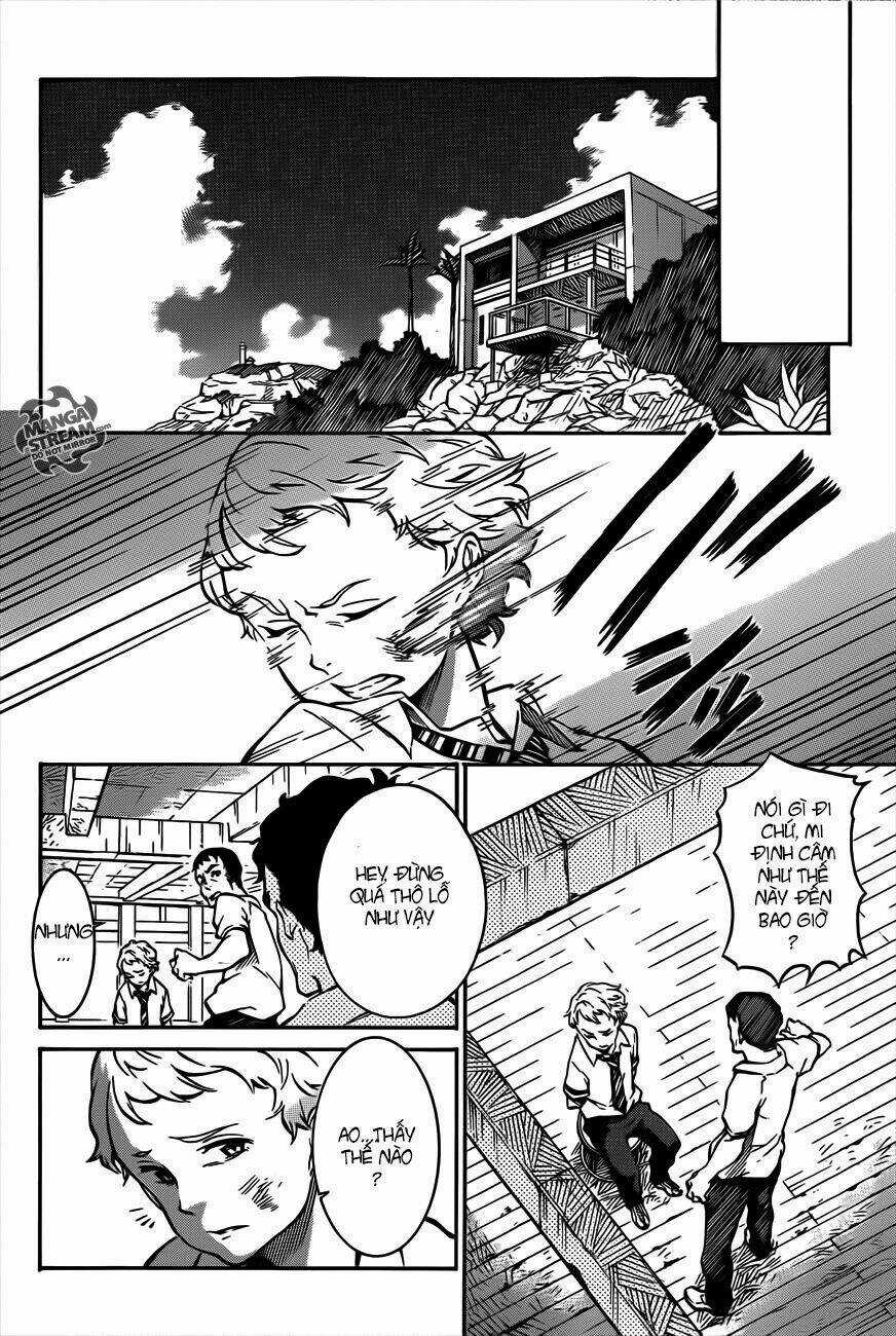 Eureka Ao - Chapter 2.2 - Trang 4