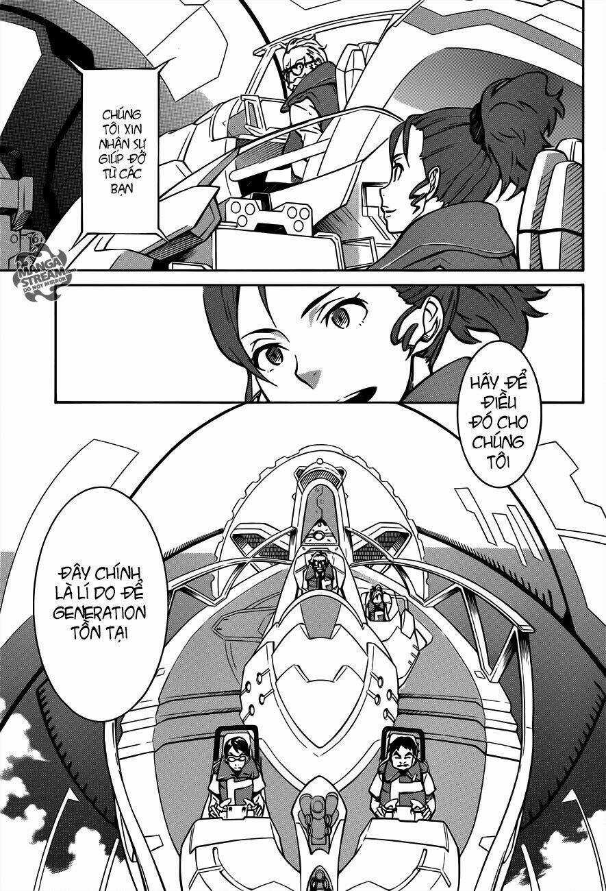 Eureka Ao - Chapter 3 - Trang 16